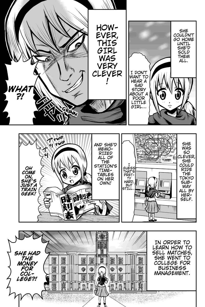 Page 3 Chapter 2 Boku no Ojii-chan ga Hen na Hanashi Suru!
