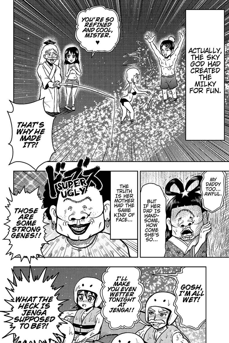 Page 6 Chapter 30 Boku no Ojii-chan ga Hen na Hanashi Suru!