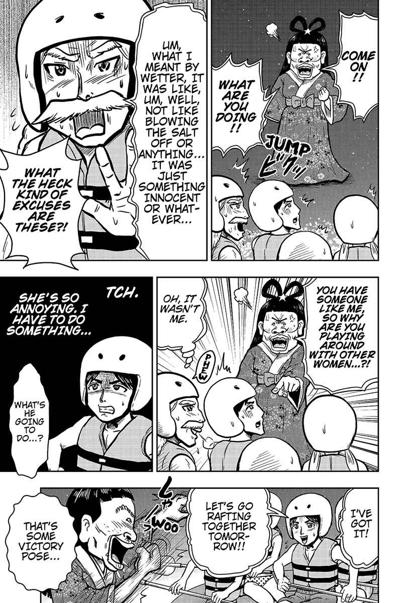 Page 7 Chapter 30 Boku no Ojii-chan ga Hen na Hanashi Suru!