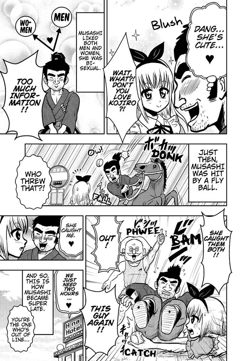 Page 7 Chapter 43 Boku no Ojii-chan ga Hen na Hanashi Suru!