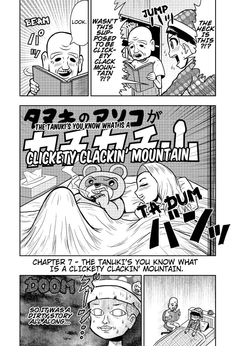 Page 10 Chapter 7 Boku no Ojii-chan ga Hen na Hanashi Suru!