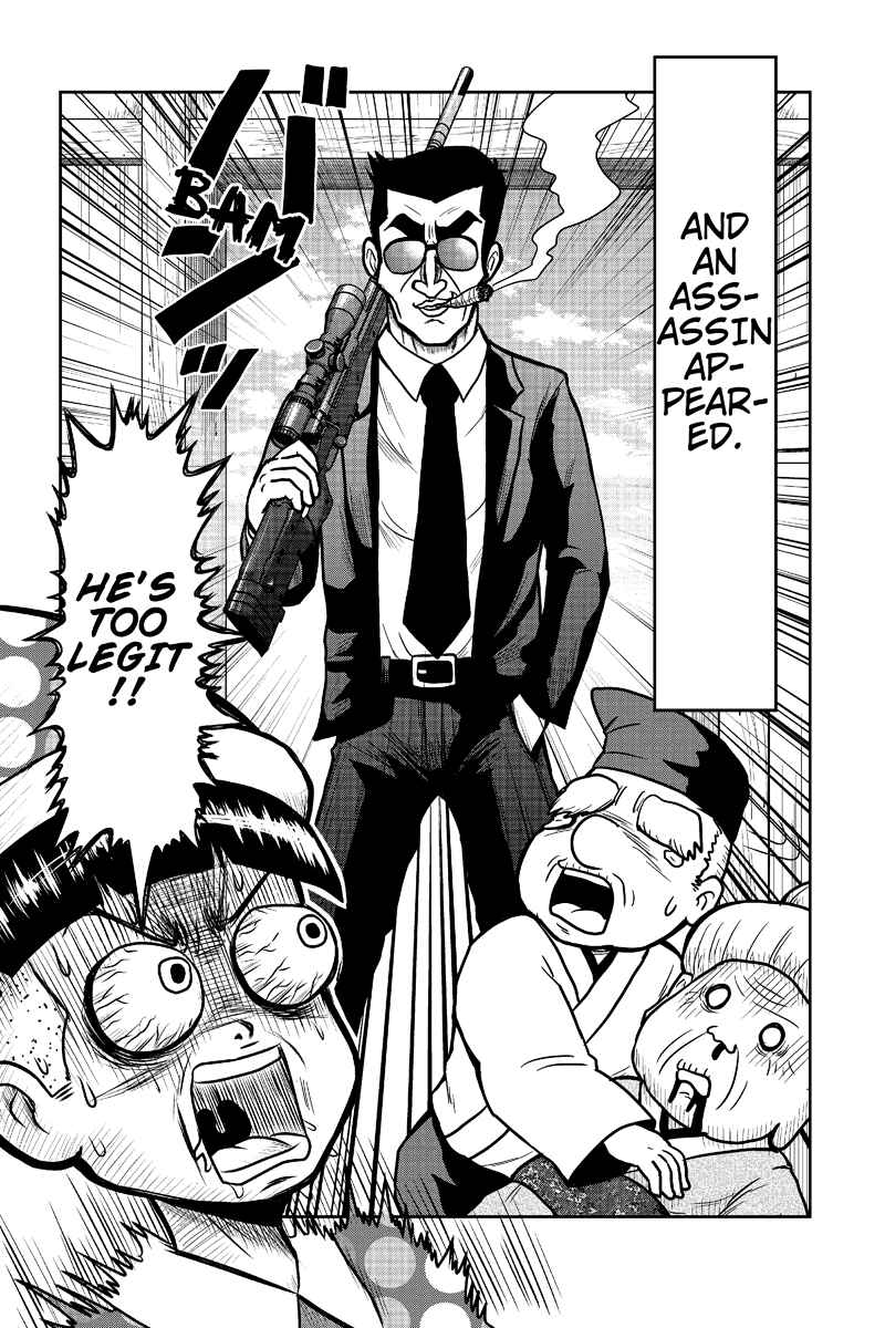 Page 2 Chapter 7 Boku no Ojii-chan ga Hen na Hanashi Suru!