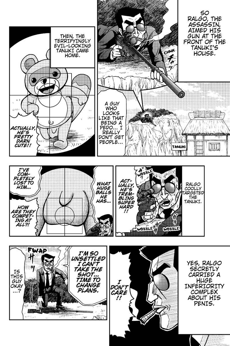 Page 4 Chapter 7 Boku no Ojii-chan ga Hen na Hanashi Suru!