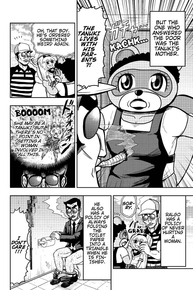 Page 6 Chapter 7 Boku no Ojii-chan ga Hen na Hanashi Suru!