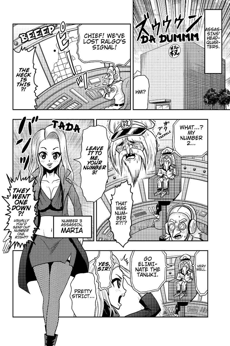 Page 8 Chapter 7 Boku no Ojii-chan ga Hen na Hanashi Suru!