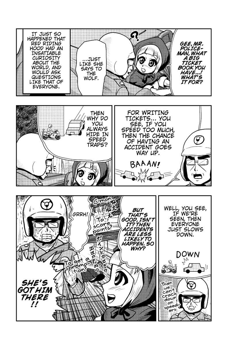 Page 4 Chapter 8 Boku no Ojii-chan ga Hen na Hanashi Suru!
