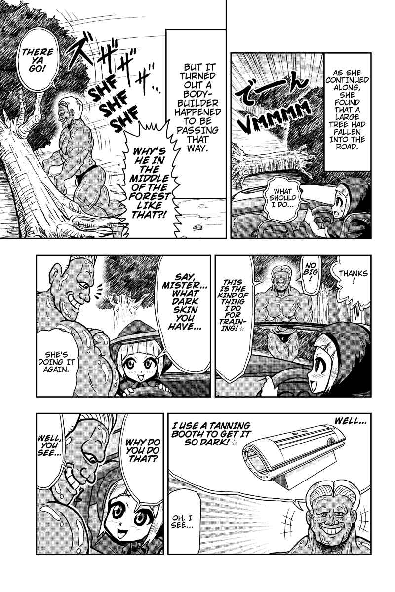 Page 5 Chapter 8 Boku no Ojii-chan ga Hen na Hanashi Suru!