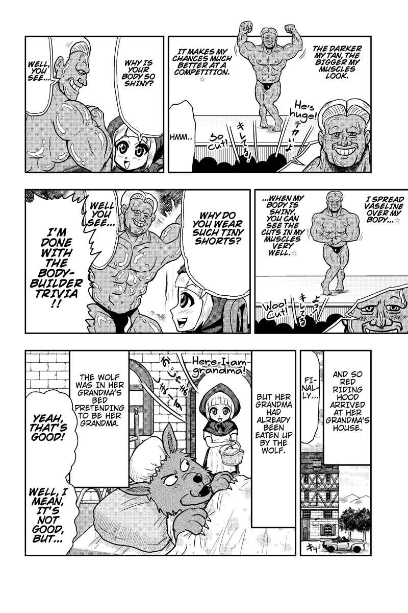 Page 6 Chapter 8 Boku no Ojii-chan ga Hen na Hanashi Suru!