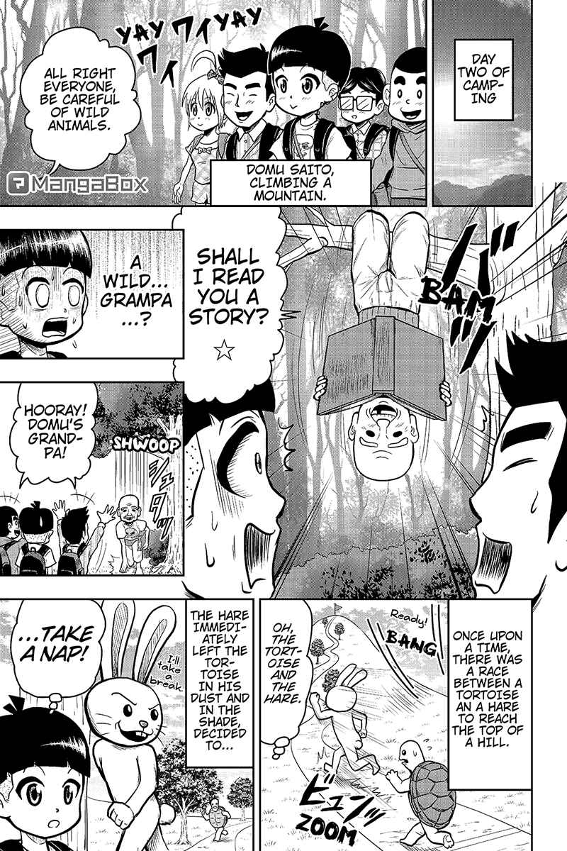 Page 1 Chapter 25 Boku no Ojii-chan ga Hen na Hanashi Suru!