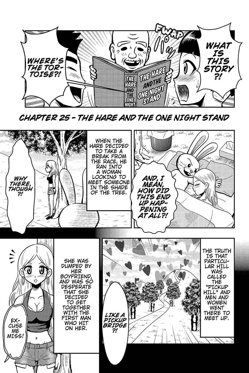 Page 3 Chapter 25 Boku no Ojii-chan ga Hen na Hanashi Suru!