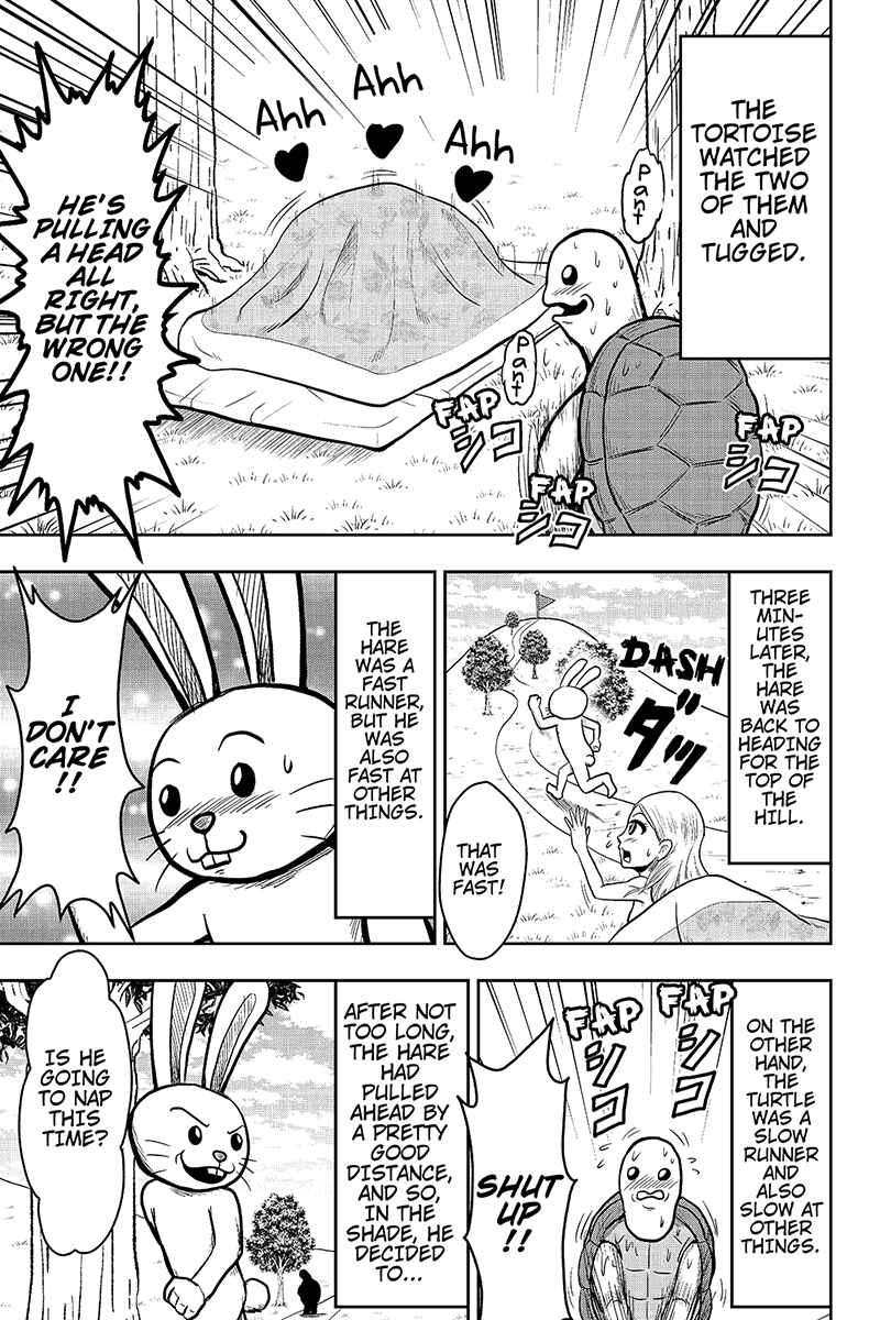Page 5 Chapter 25 Boku no Ojii-chan ga Hen na Hanashi Suru!