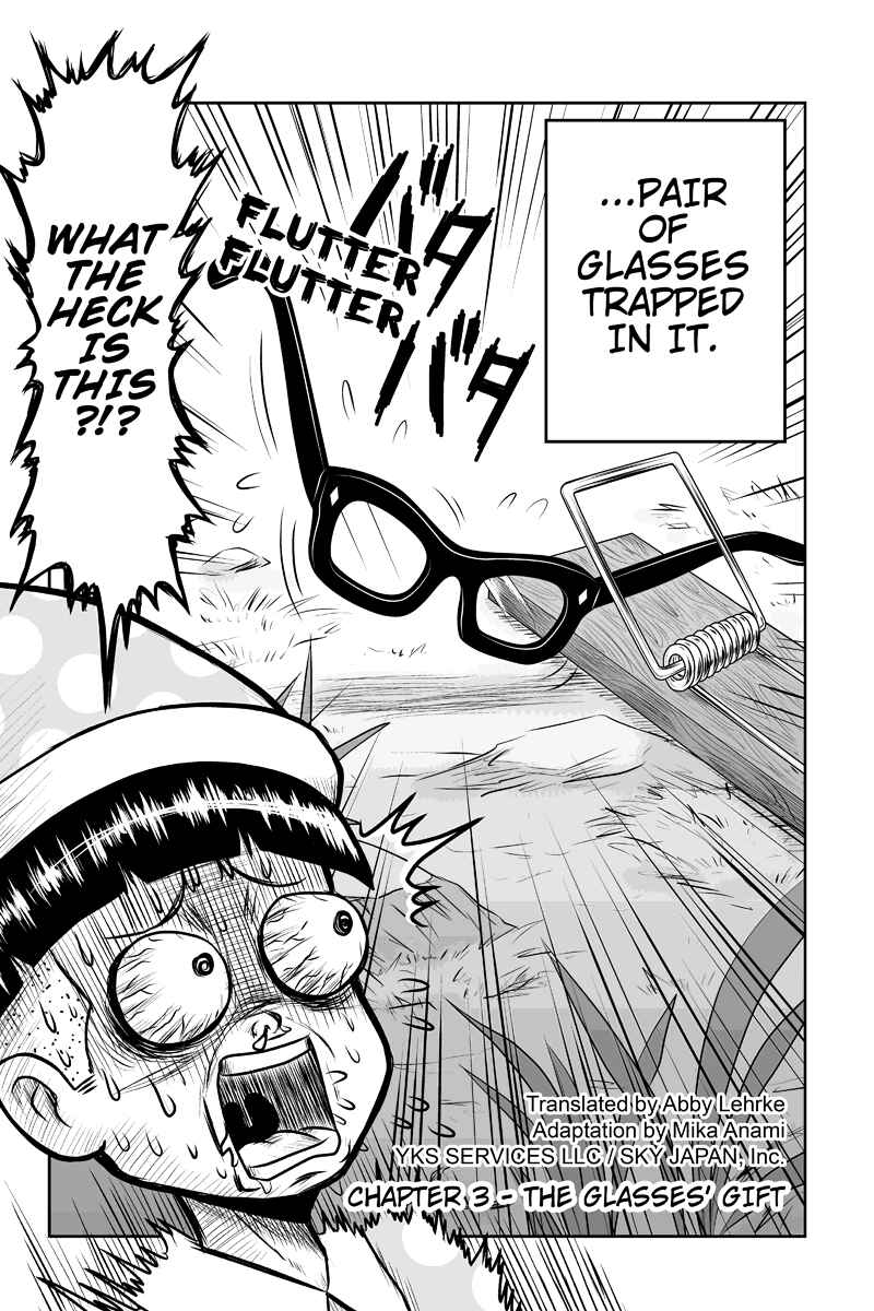 Page 2 Chapter 3 Boku no Ojii-chan ga Hen na Hanashi Suru!