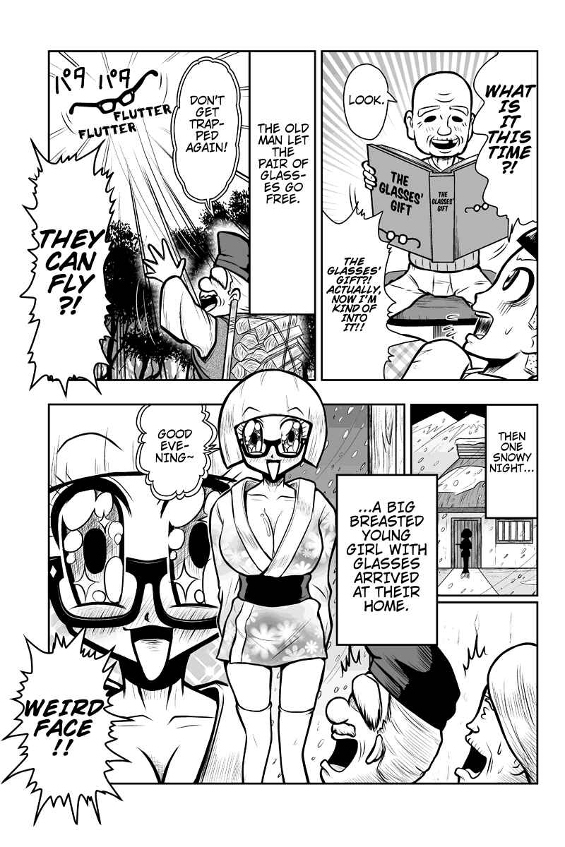 Page 3 Chapter 3 Boku no Ojii-chan ga Hen na Hanashi Suru!