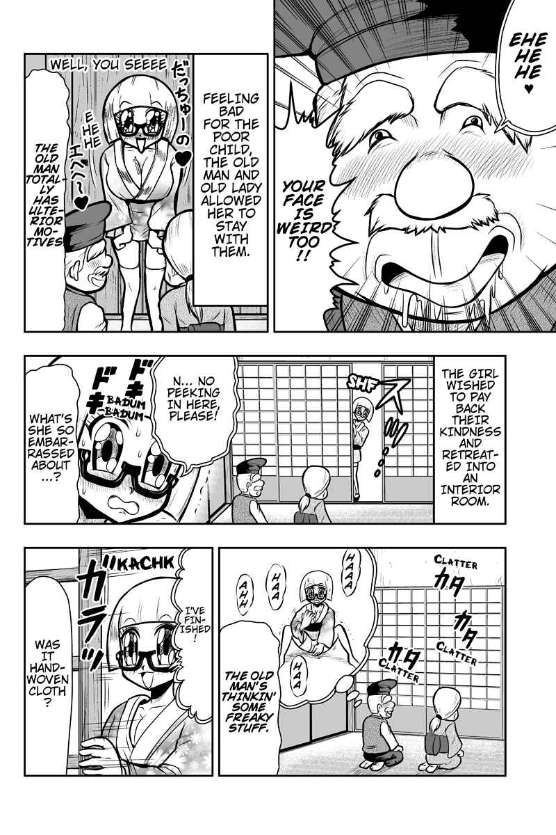 Page 4 Chapter 3 Boku no Ojii-chan ga Hen na Hanashi Suru!