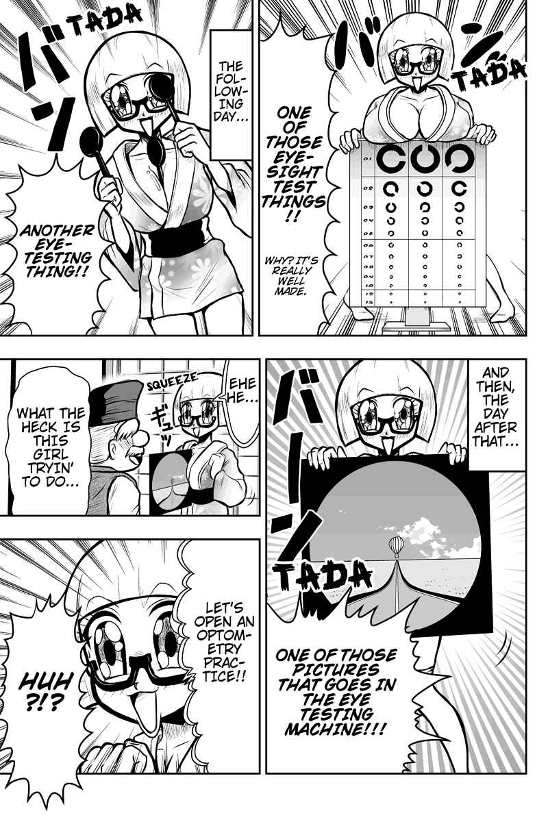 Page 5 Chapter 3 Boku no Ojii-chan ga Hen na Hanashi Suru!