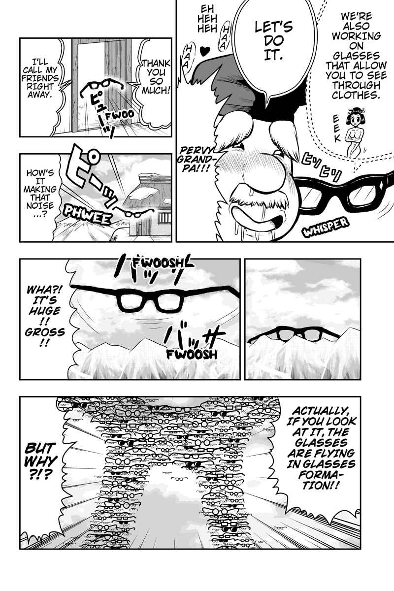 Page 8 Chapter 3 Boku no Ojii-chan ga Hen na Hanashi Suru!