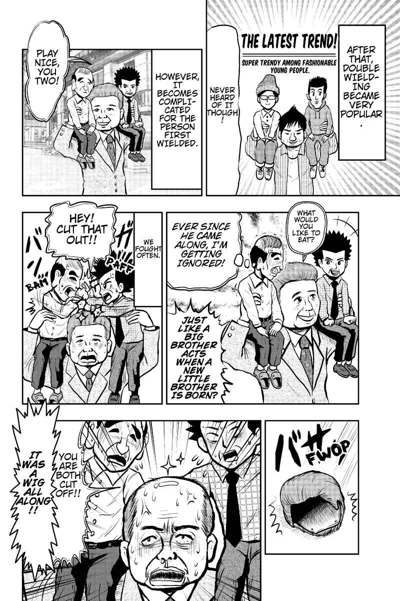 Page 8 Chapter 13 Boku no Ojii-chan ga Hen na Hanashi Suru!
