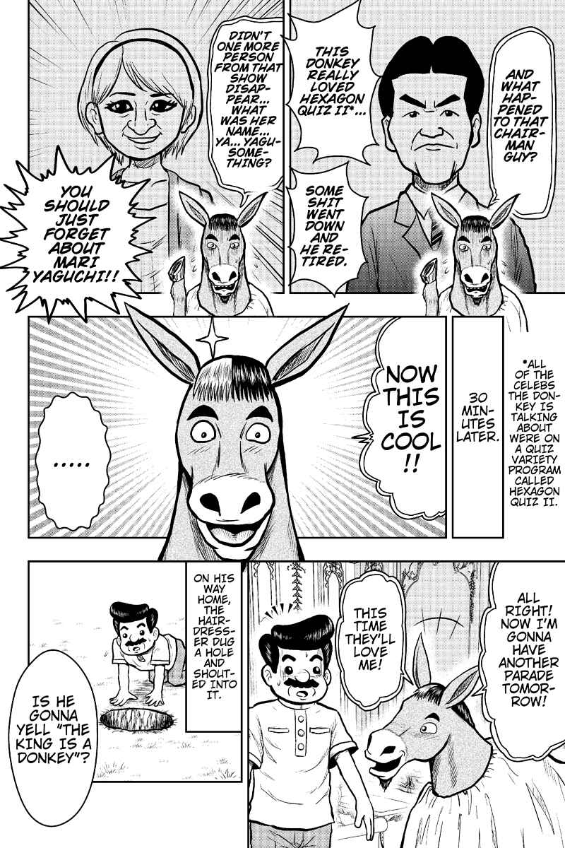 Page 8 Chapter 27 Boku no Ojii-chan ga Hen na Hanashi Suru!