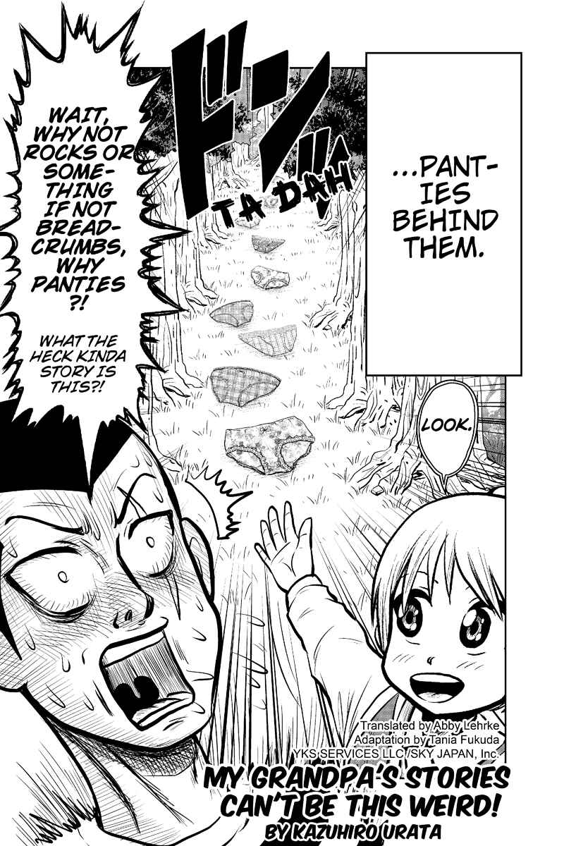 Page 2 Chapter 18 Boku no Ojii-chan ga Hen na Hanashi Suru!