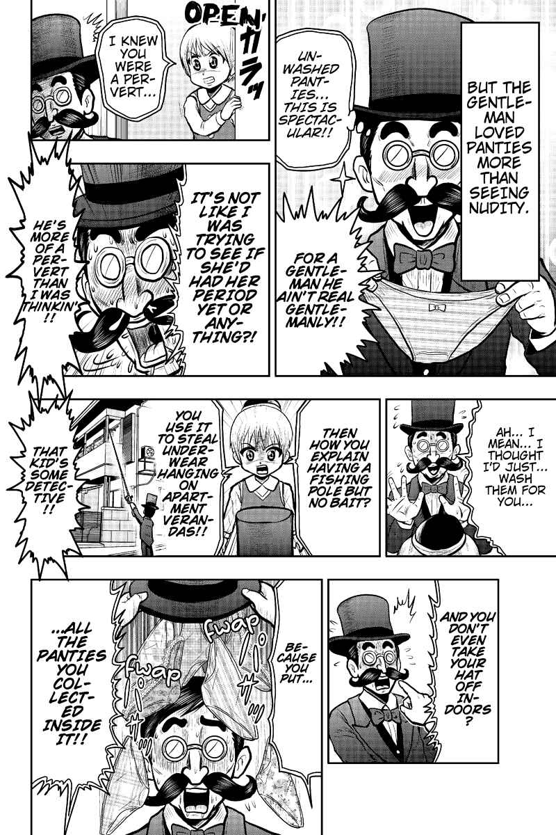Page 6 Chapter 18 Boku no Ojii-chan ga Hen na Hanashi Suru!