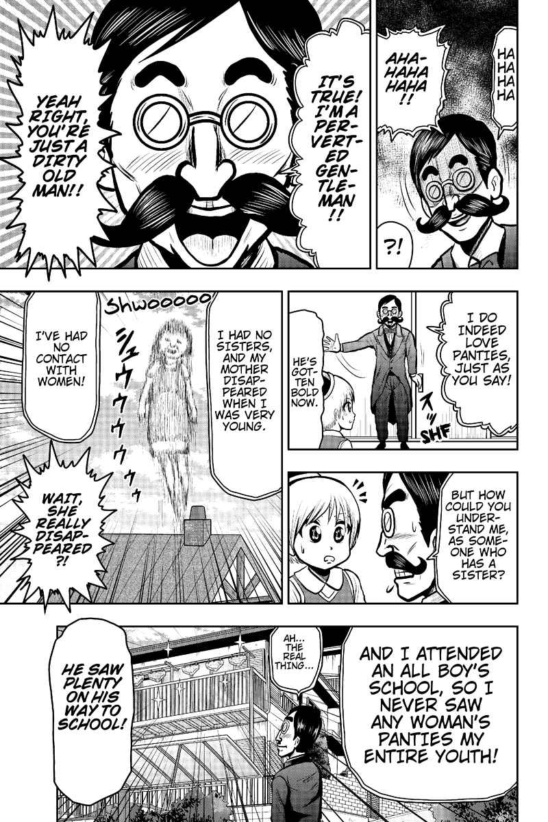 Page 7 Chapter 18 Boku no Ojii-chan ga Hen na Hanashi Suru!