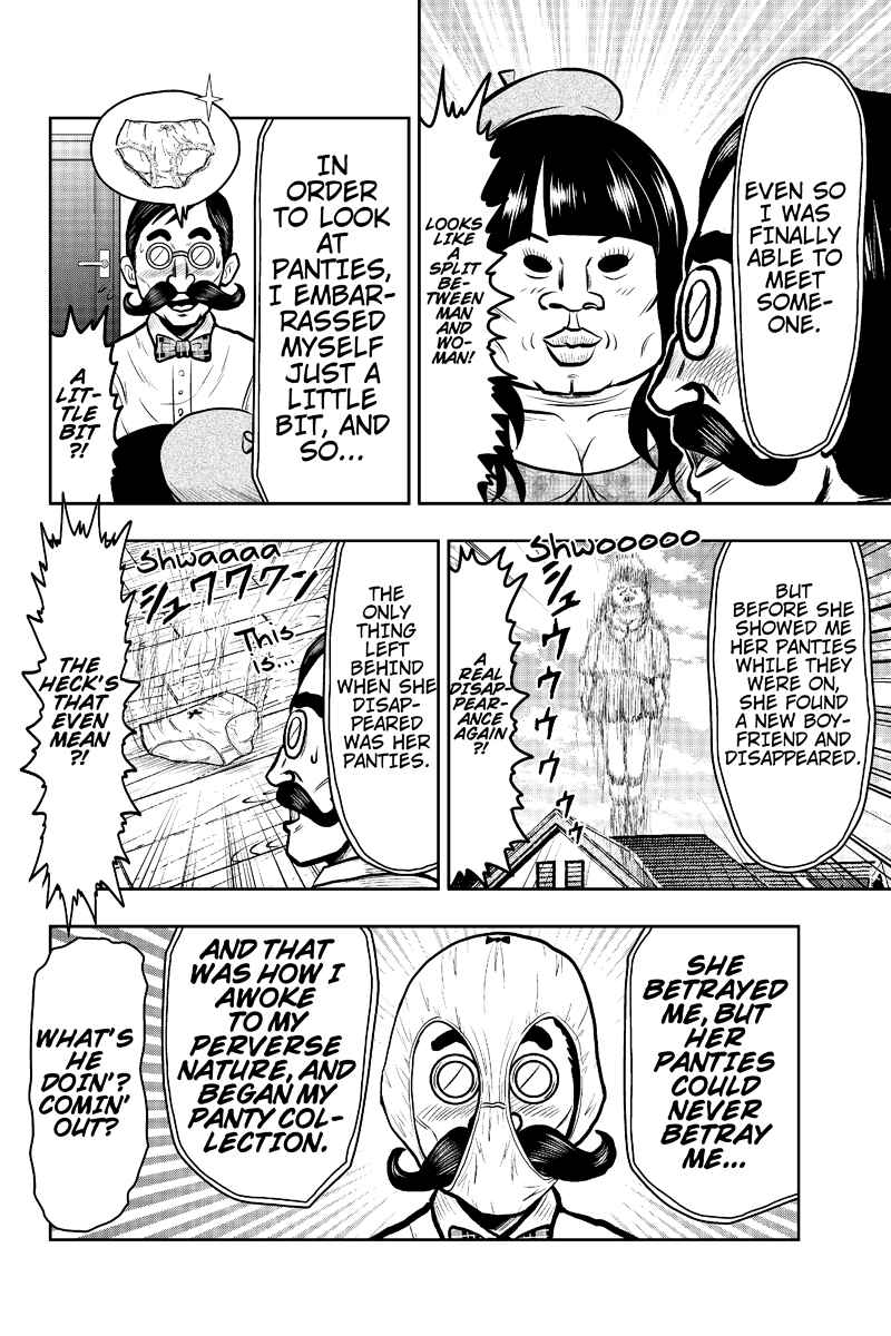 Page 8 Chapter 18 Boku no Ojii-chan ga Hen na Hanashi Suru!
