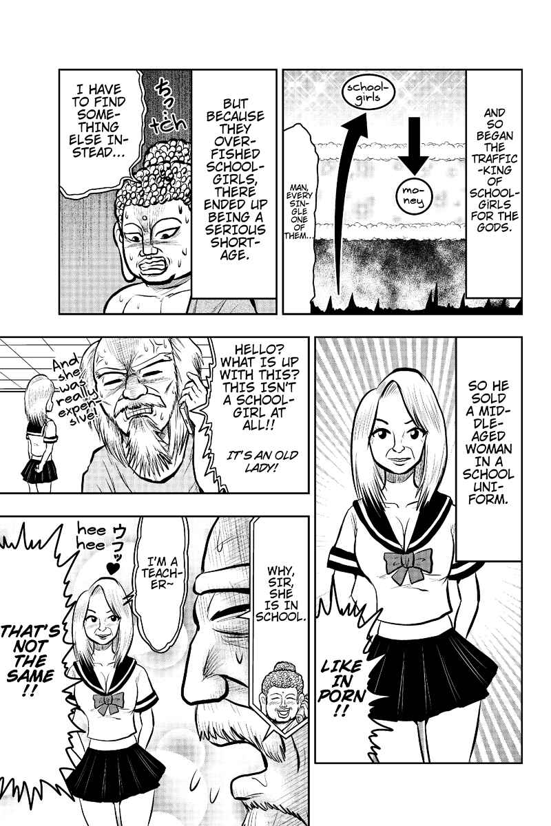 Page 9 Chapter 17 Boku no Ojii-chan ga Hen na Hanashi Suru!