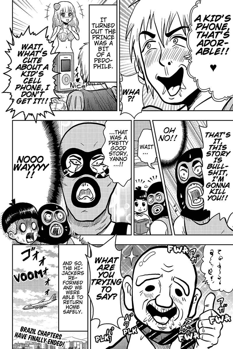 Page 10 Chapter 32 Boku no Ojii-chan ga Hen na Hanashi Suru!