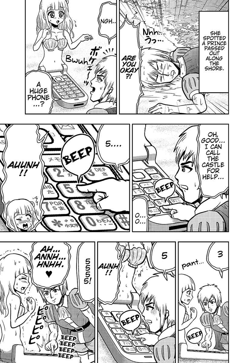 Page 5 Chapter 32 Boku no Ojii-chan ga Hen na Hanashi Suru!