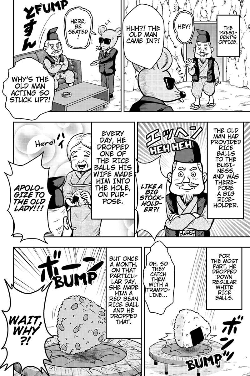 Page 4 Chapter 37 Boku no Ojii-chan ga Hen na Hanashi Suru!