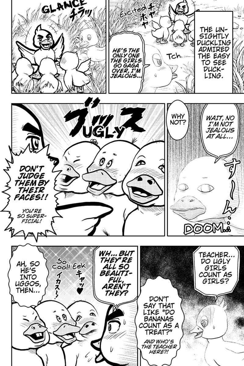 Page 4 Chapter 40 Boku no Ojii-chan ga Hen na Hanashi Suru!