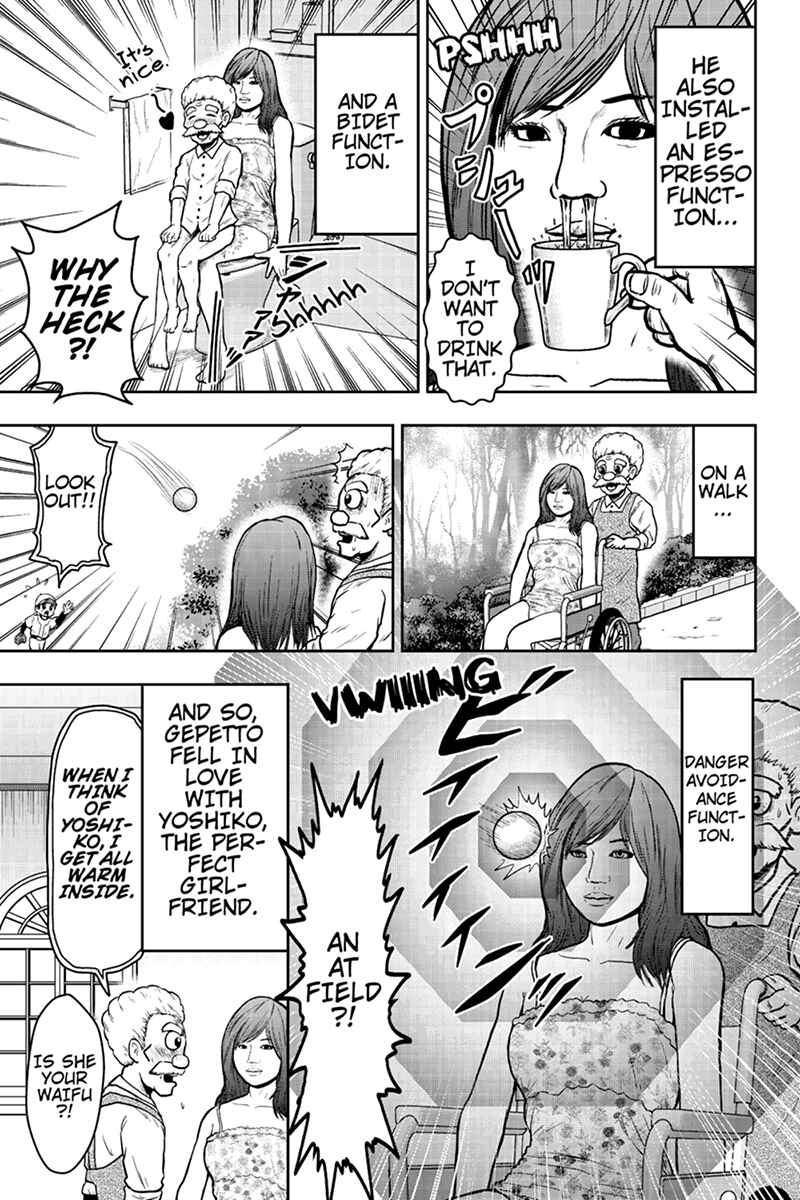 Page 5 Chapter 44 Boku no Ojii-chan ga Hen na Hanashi Suru!