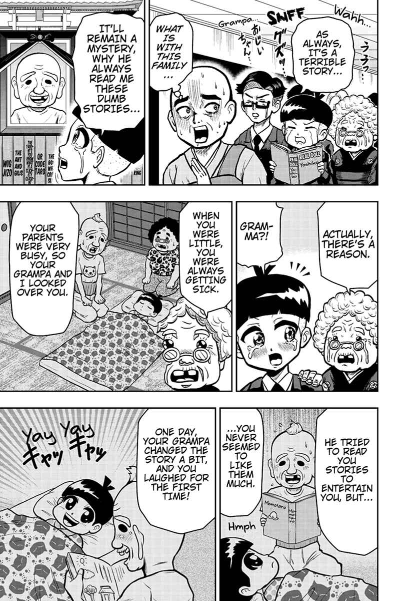 Page 7 Chapter 44 Boku no Ojii-chan ga Hen na Hanashi Suru!