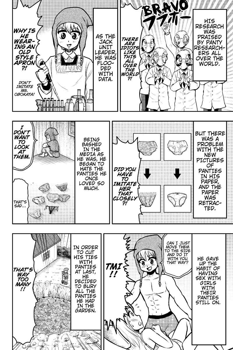 Page 6 Chapter 21 Boku no Ojii-chan ga Hen na Hanashi Suru!