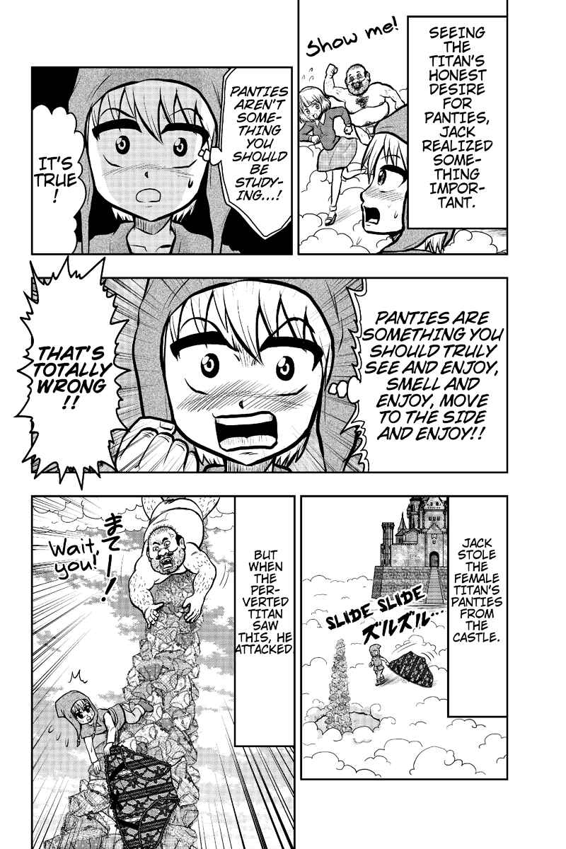 Page 8 Chapter 21 Boku no Ojii-chan ga Hen na Hanashi Suru!