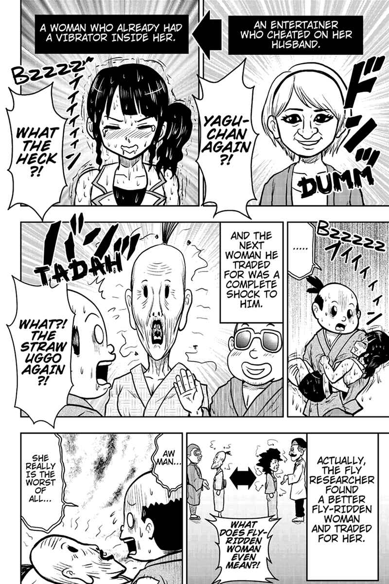 Page 8 Chapter 35 Boku no Ojii-chan ga Hen na Hanashi Suru!
