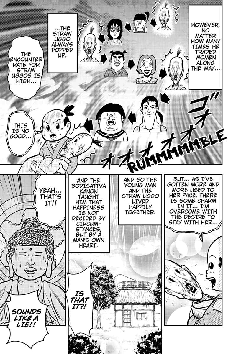 Page 9 Chapter 35 Boku no Ojii-chan ga Hen na Hanashi Suru!