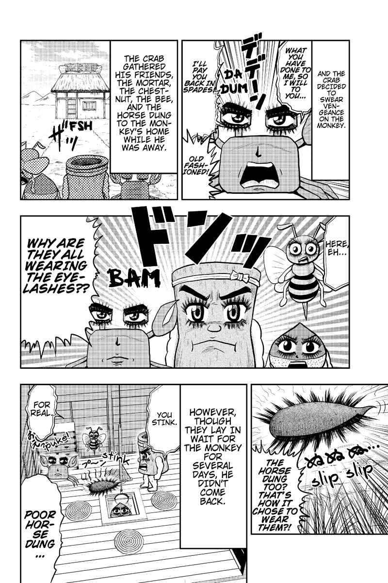 Page 6 Chapter 11 Boku no Ojii-chan ga Hen na Hanashi Suru!