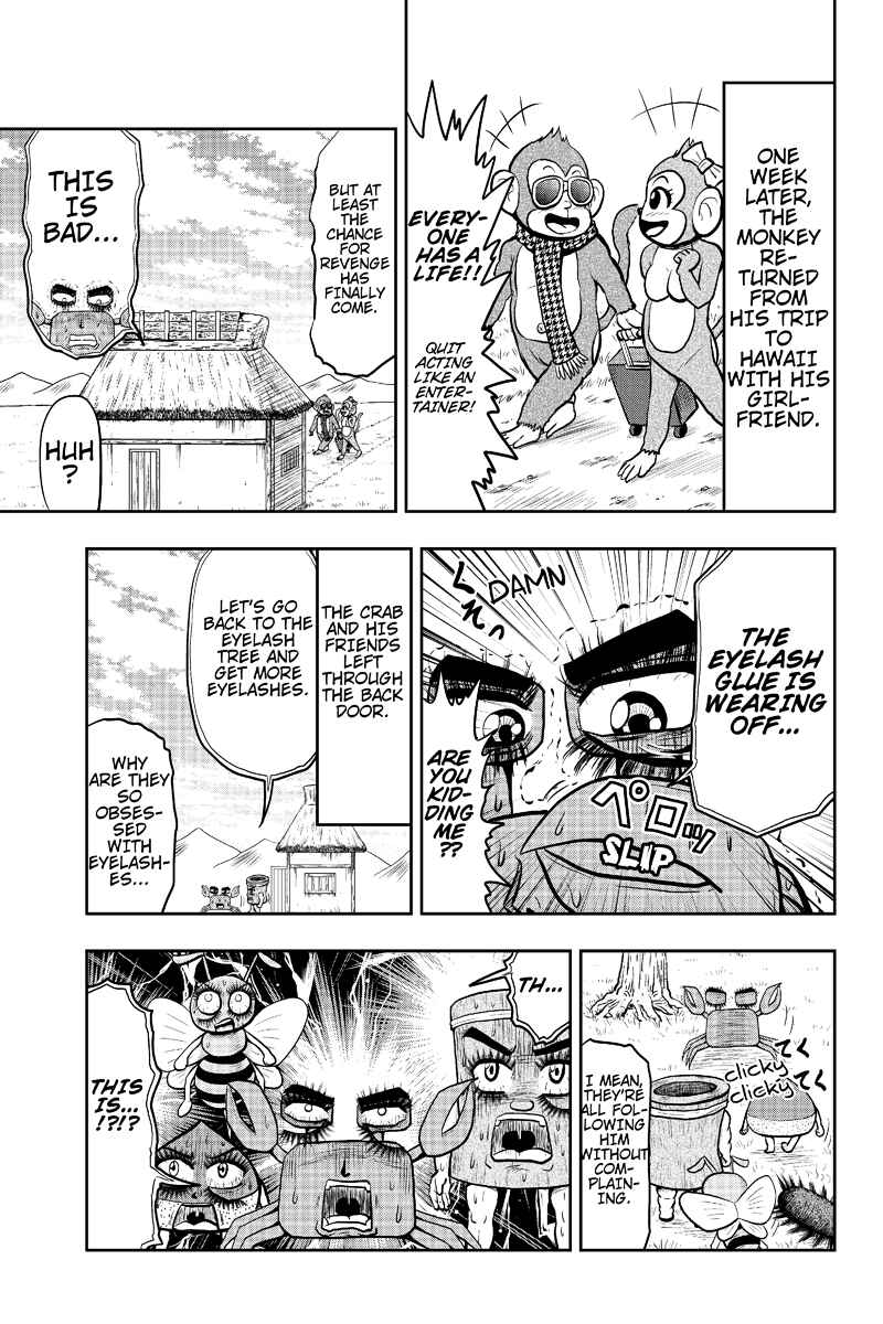 Page 7 Chapter 11 Boku no Ojii-chan ga Hen na Hanashi Suru!