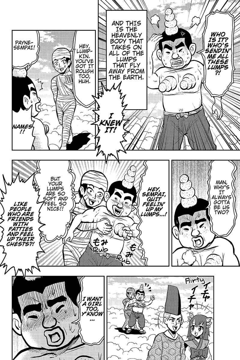 Page 6 Chapter 23 Boku no Ojii-chan ga Hen na Hanashi Suru!