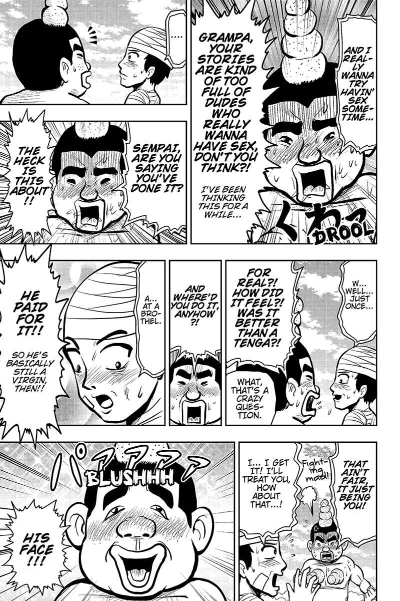 Page 7 Chapter 23 Boku no Ojii-chan ga Hen na Hanashi Suru!