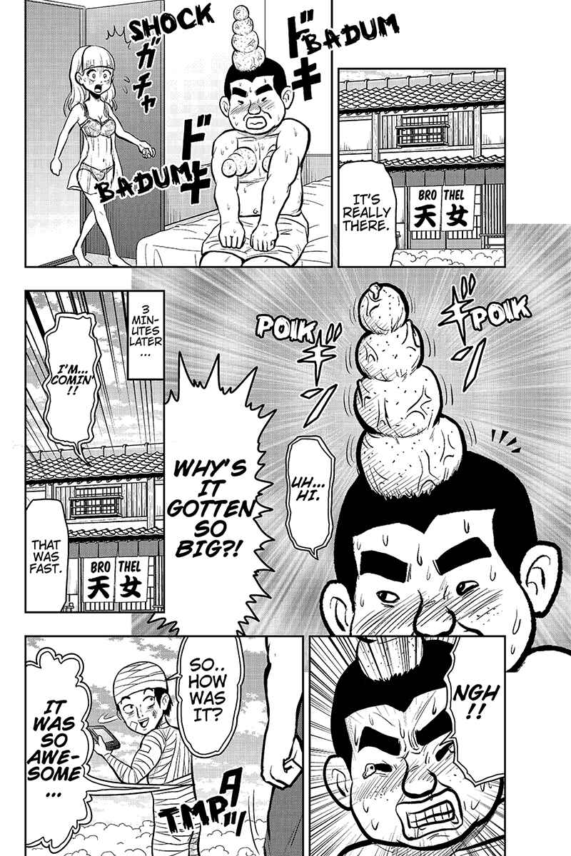 Page 8 Chapter 23 Boku no Ojii-chan ga Hen na Hanashi Suru!