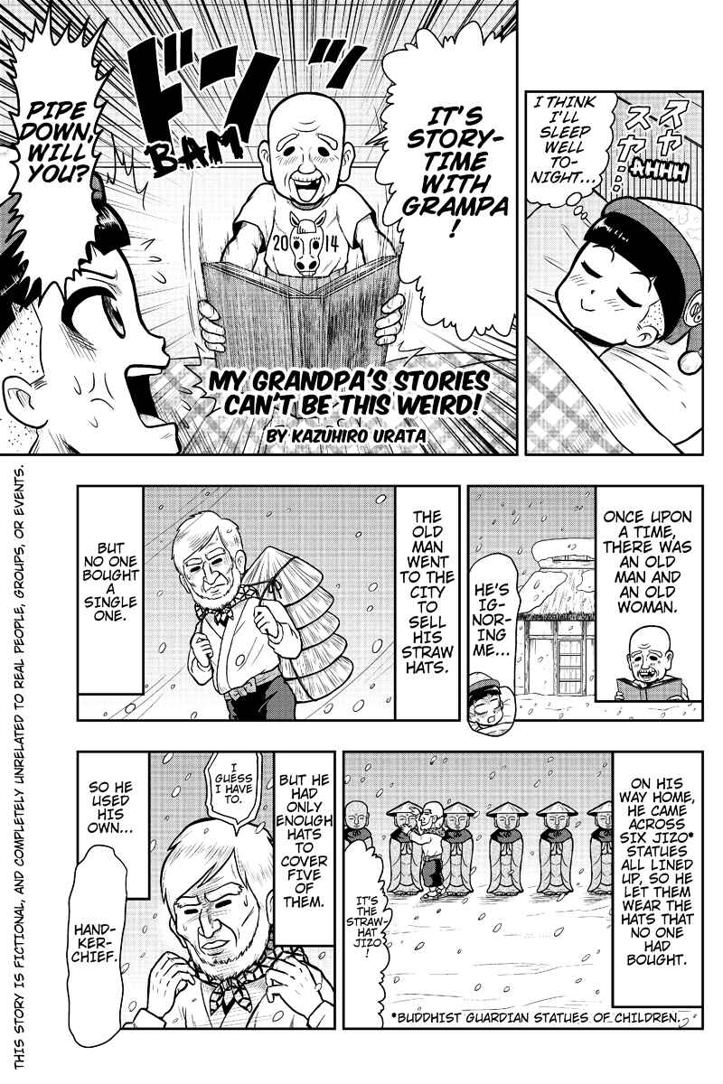 Page 1 Chapter 5 Boku no Ojii-chan ga Hen na Hanashi Suru!