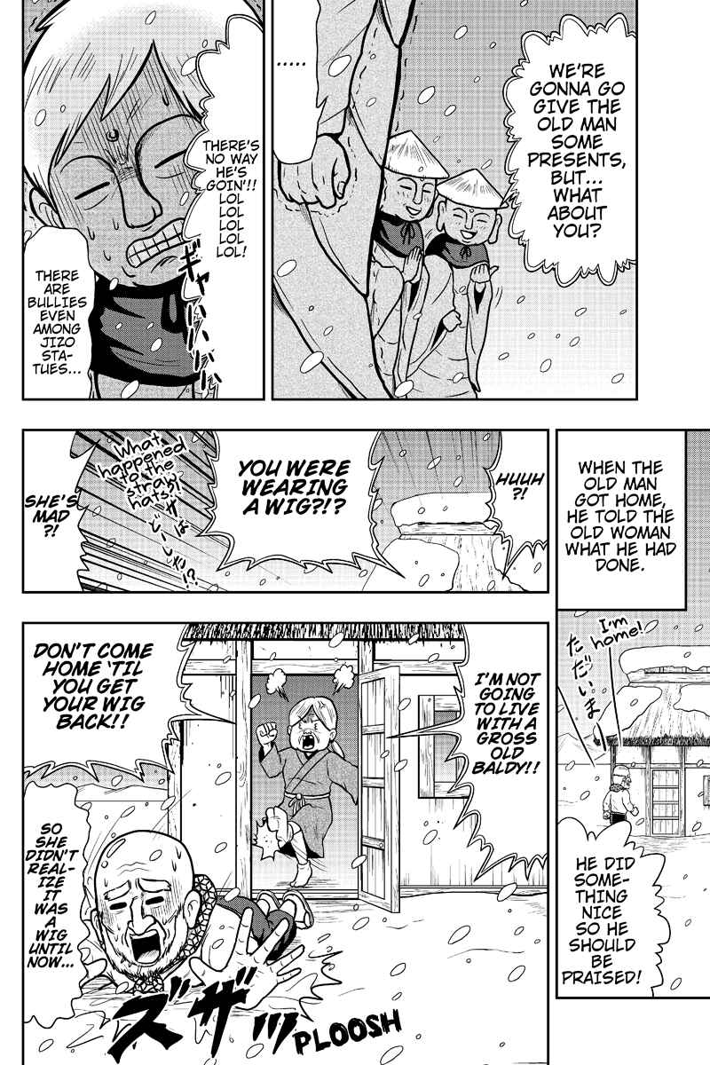 Page 4 Chapter 5 Boku no Ojii-chan ga Hen na Hanashi Suru!