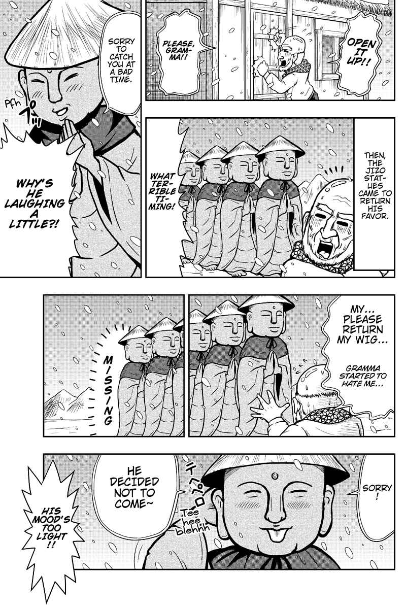 Page 5 Chapter 5 Boku no Ojii-chan ga Hen na Hanashi Suru!