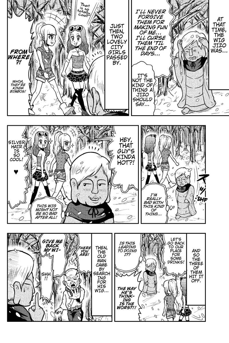Page 6 Chapter 5 Boku no Ojii-chan ga Hen na Hanashi Suru!