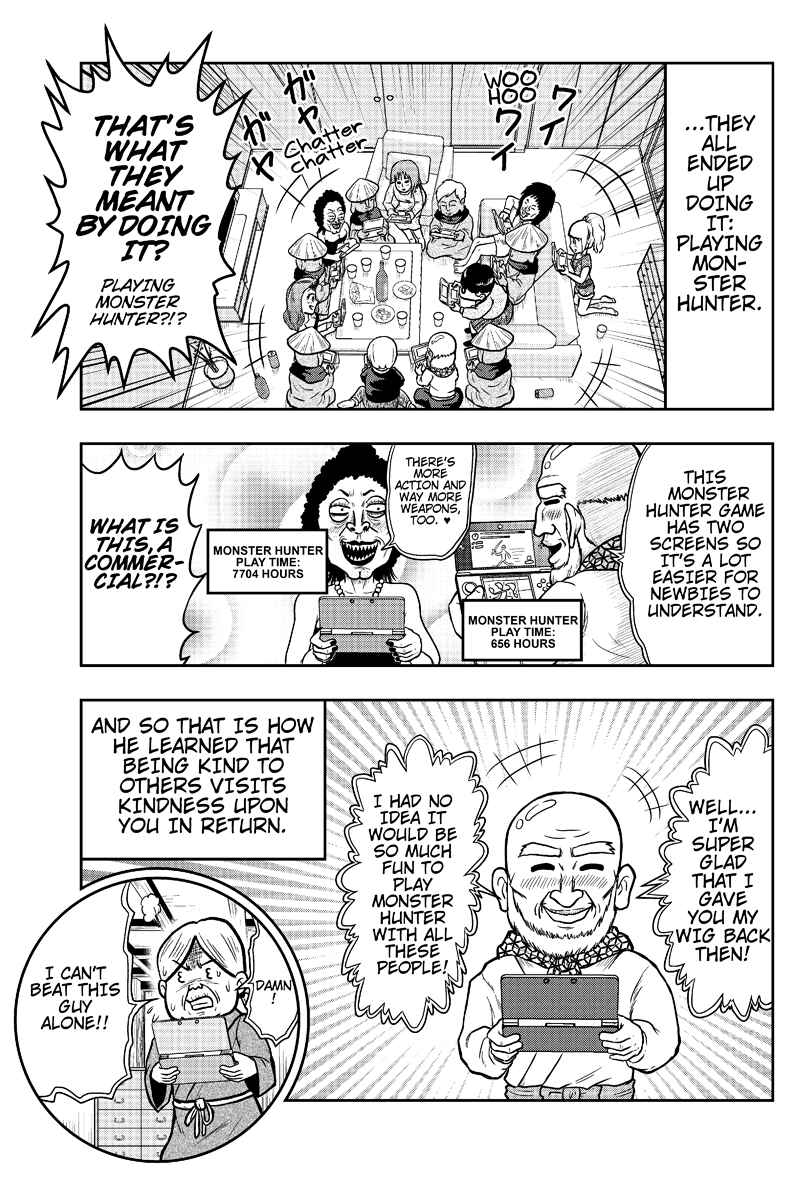 Page 9 Chapter 5 Boku no Ojii-chan ga Hen na Hanashi Suru!