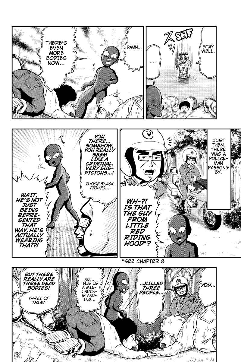 Page 4 Chapter 10 Boku no Ojii-chan ga Hen na Hanashi Suru!