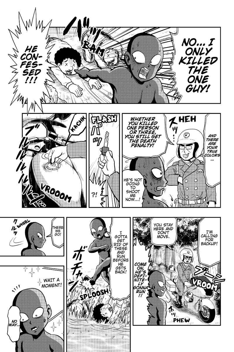 Page 5 Chapter 10 Boku no Ojii-chan ga Hen na Hanashi Suru!