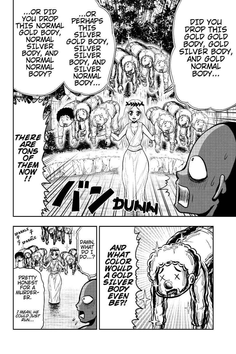 Page 6 Chapter 10 Boku no Ojii-chan ga Hen na Hanashi Suru!